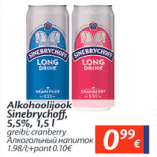 Allahindlus - Alkohoolijook Sinebrychoff, 5,5%, 1,5 l