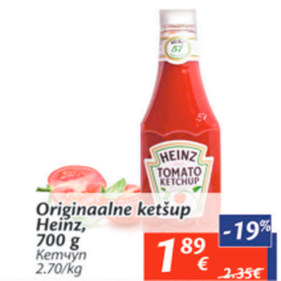 Allahindlus - Originaalne ketšup Heinz, 700 g