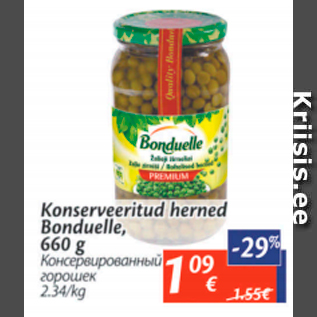 Allahindlus - Konserveeritud herned Bonduelle, 660 g