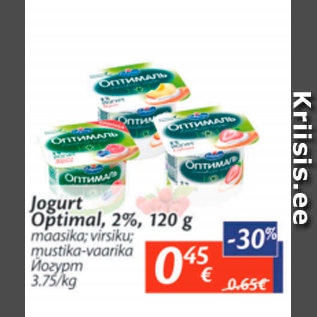 Allahindlus - Jogurt Optimal, 2%, 120 g