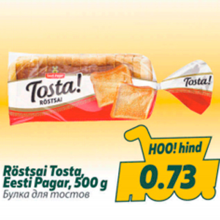 Allahindlus - Röstsai Tosta, Eesti Pagar, 500 g