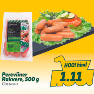 Allahindlus - Pereviiner Rakvere, 500 g