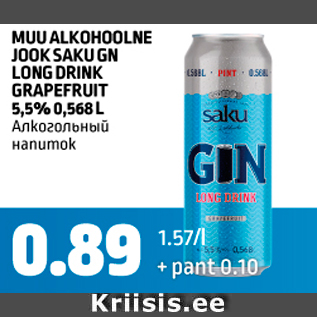 Allahindlus - MUU ALKOHOOLNE JOOK SAKU GN LONG DRINK GRAPEFRUIT 5,5%