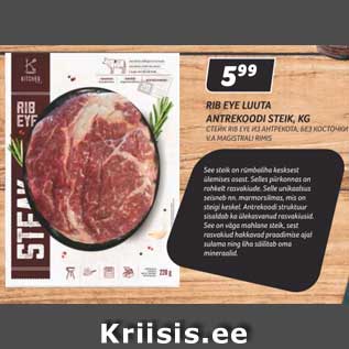 Allahindlus - Rib eye luuta antrekoodi steik