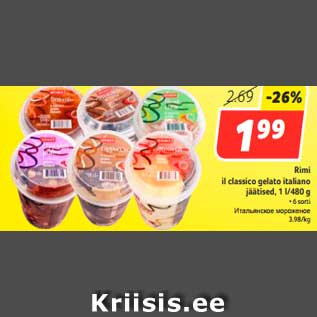 Allahindlus - Rimi il classico gelato italiano jäätised, 1 l/480 g