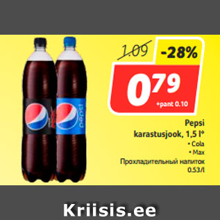 Allahindlus - Pepsi karastusjook, 1,5 l*