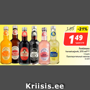 Allahindlus - Fentimans karastusjook, 275 ml***