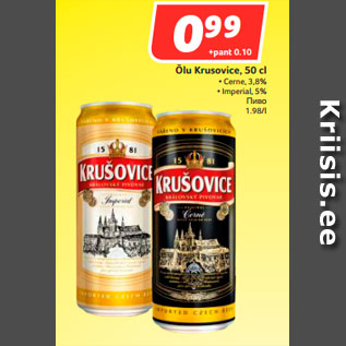 Allahindlus - Õlu Krusovice, 50 cl • Cerne, 3,8% • Imperial, 5%