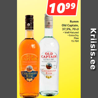 Allahindlus - Rumm Old Captain, 37,5%, 70 cl