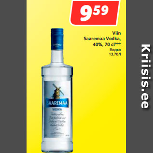 Allahindlus - Viin Saaremaa Vodka, 40%, 70 cl***