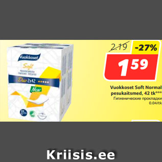 Allahindlus - Vuokkoset Soft Normal pesukaitsmed, 42 tk***