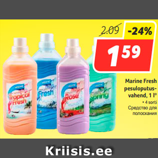 Allahindlus - Marine Fresh pesuloputusvahend, 1 l*