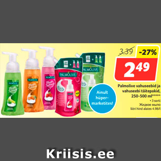 Allahindlus - Palmolive vahuseebid ja vahuseebi täitepakid, 250-500 ml*****