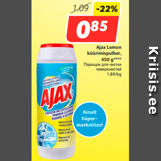 Allahindlus - Ajax Lemon küürimispulber, 450 g****