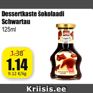 Allahindlus - Dessertkaste šokolaadi Schwartau 125ml