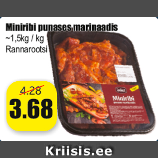 Allahindlus - Miniribi punases marinaadis