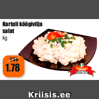 Allahindlus - Kartuli köögivilja salat kg