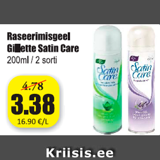 Allahindlus - Raseerimisgeel Gillette Satin Care