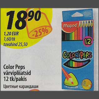 Allahindlus - Color Peps värvipliiatsid