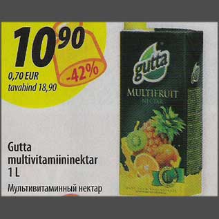 Allahindlus - Gutta multivitamiininektar