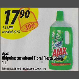 Allahindlus - Ajax üldpuhastusvahend Floral Fiesta Green