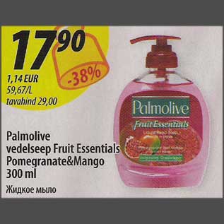 Allahindlus - Palmolive vedelseep Fruit Essentials Pomegranate&Mango