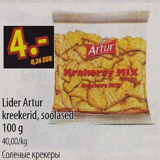 Allahindlus - Lider Artur kreekerid, soolased