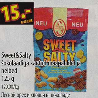 Allahindlus - Sweet&Salty šokolaadiga kaetud maapähklid ja helbed