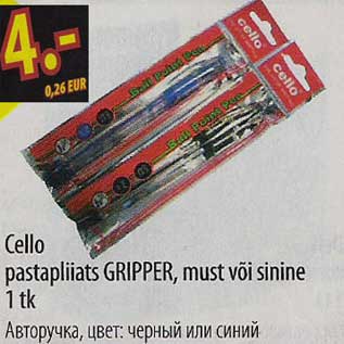 Allahindlus - Cello pastapliiats GRIPPER