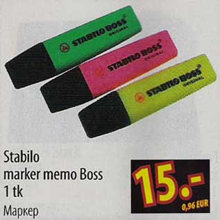 Allahindlus - Stabilo marker memo Boss