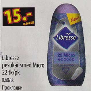 Allahindlus - Libresse pesukaitsmed Micro