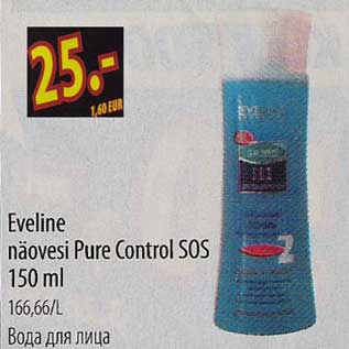 Allahindlus - Eveline näovesi Pure Control SOS