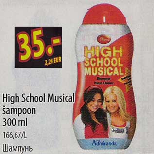 Allahindlus - High School Musical šampoon