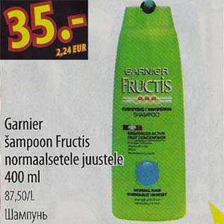 Allahindlus - Garnier šampoon Fructis normaalsetele juustele