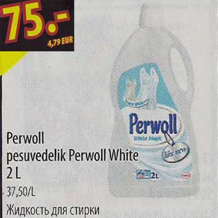 Allahindlus - Perwoll pesuvedelik Perwoll White