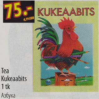 Allahindlus - Tea Kukeaabits