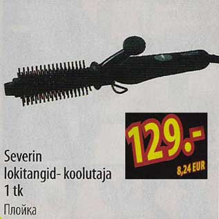 Allahindlus - Severin lokitangid-koolutaja