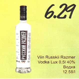 Allahindlus - Viin Russkii Razmer Vodka Lux