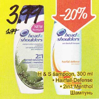 Allahindlus - H & S šampoon, 300 ml