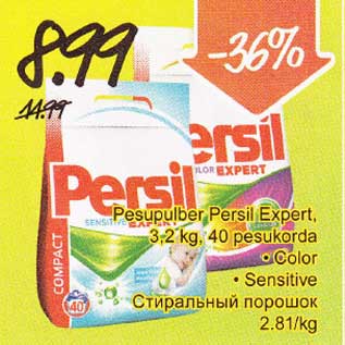 Allahindlus - Pesupulber Prsil Expert, 3,2 kg, 40 pesukorda