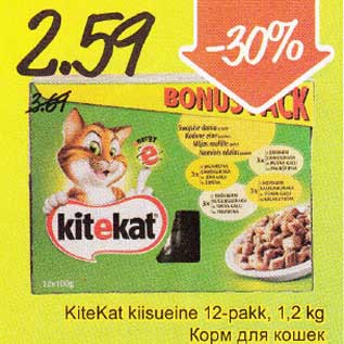 Allahindlus - KiteKat kisueine 12-pakk, 1,2 kg