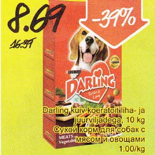 Allahindlus - Darling kuiv koeratoit liha- ja juurviljadega, 10 kg