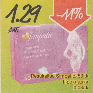 Allahindlus - Pesukaitse Simpatic, 50 tk