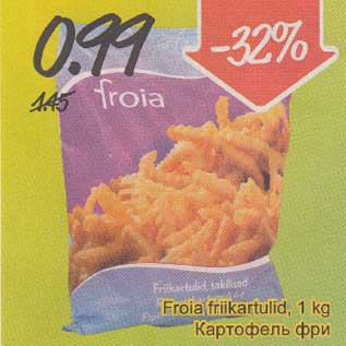 Allahindlus - Froia friikartulid, 1 kg