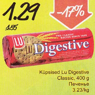 Allahindlus - Küpsised Lu Digestive Classic, 400 g