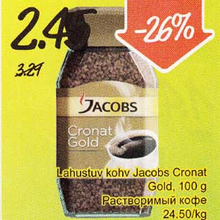 Allahindlus - Lahustav kohv Jacobs Cronat Gold, 100 g