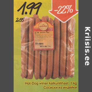 Allahindlus - Hot-Dog viiner kalkunilihast, 1 kg