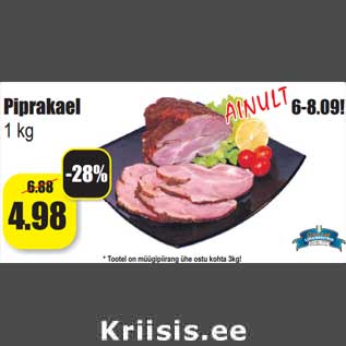 Allahindlus - Piprakael 1 kg