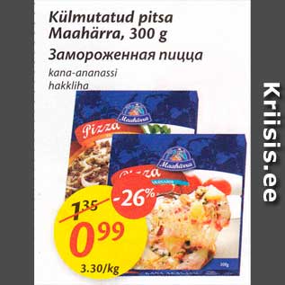 Allahindlus - Külmutatud pitsa Maahärra, 300 g