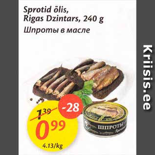 Allahindlus - Sprotid õlis Rigas Dzintars, 240 g